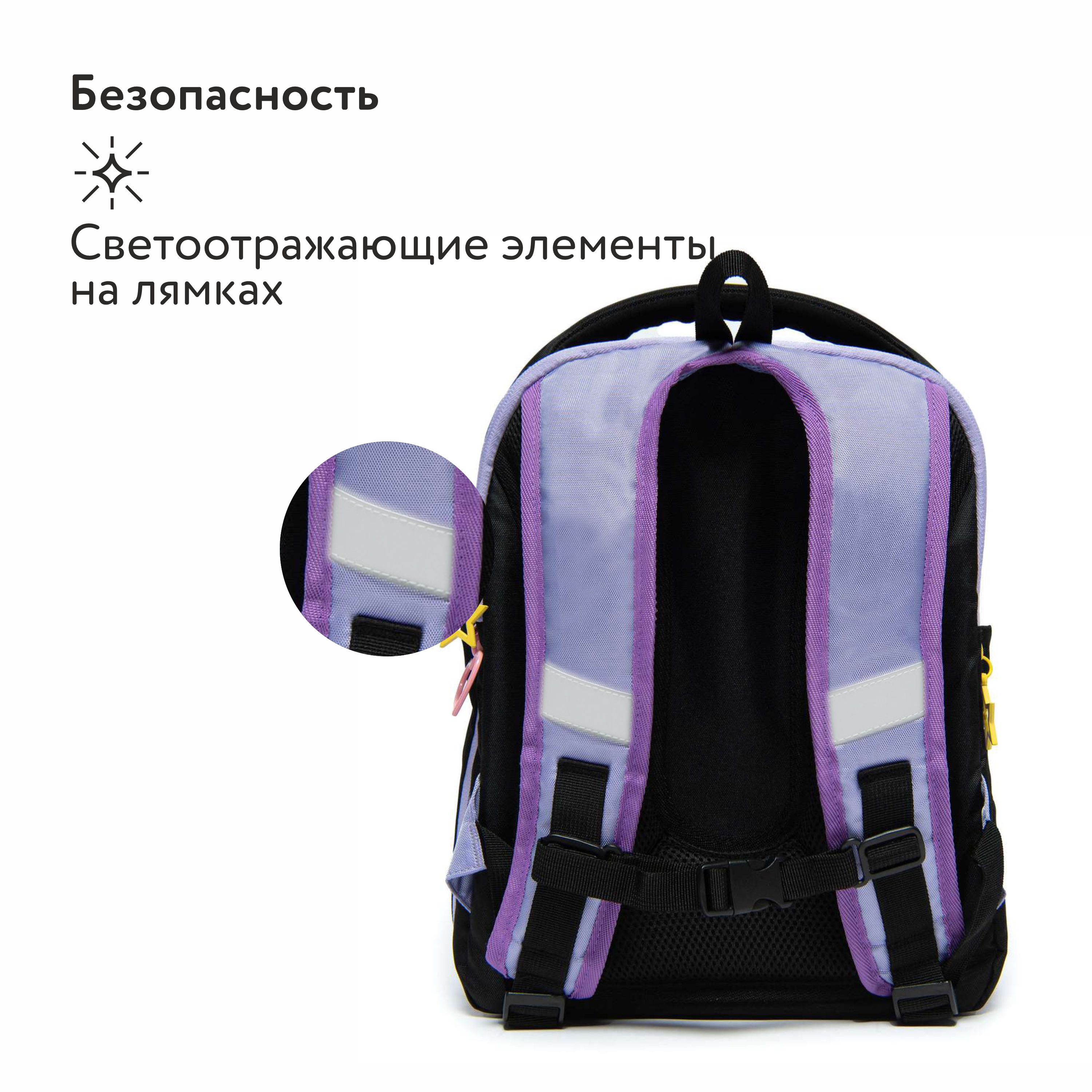 Ранец Erhaft Пес - фото 9