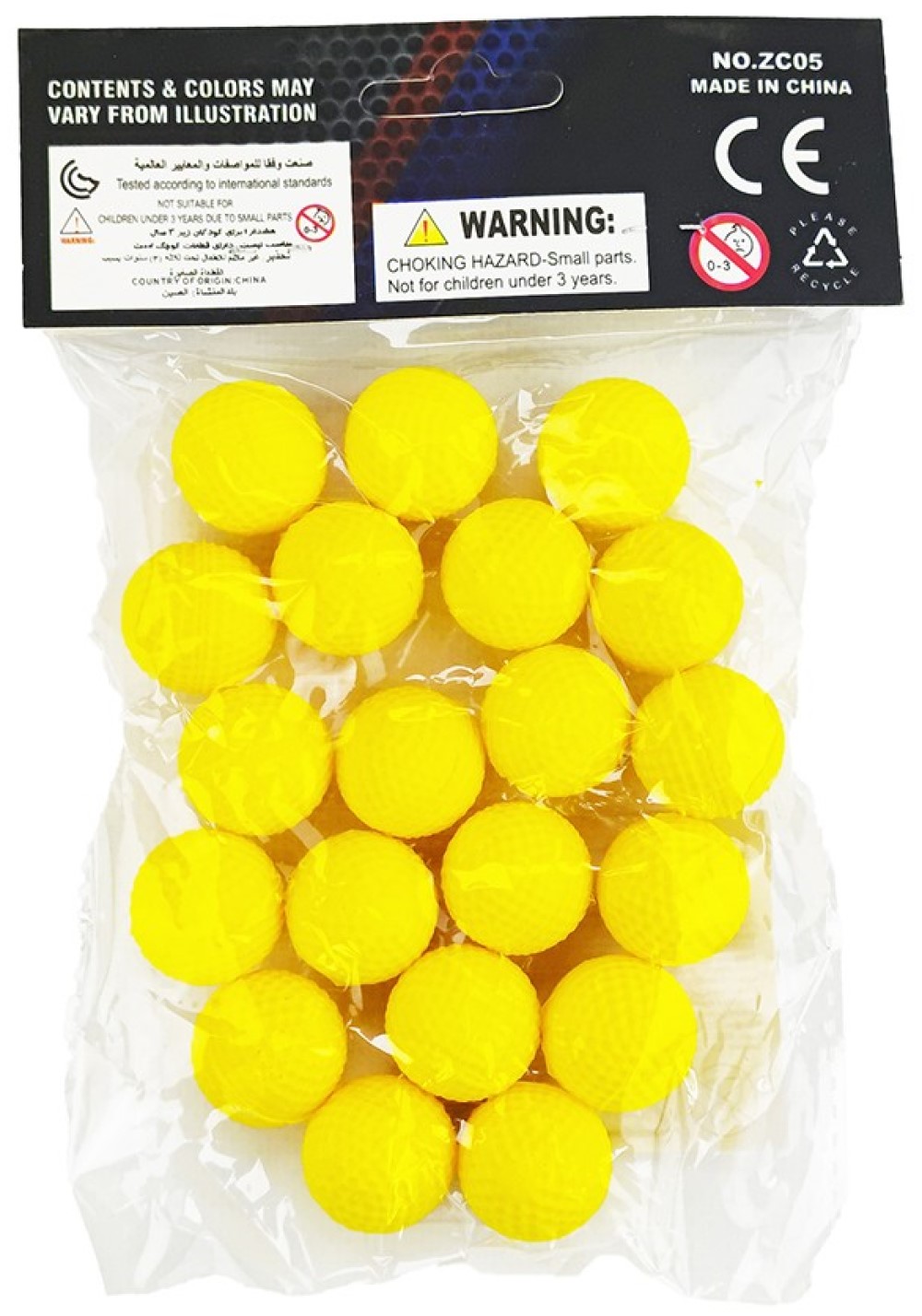 Бластер Zecong Toys - фото 1
