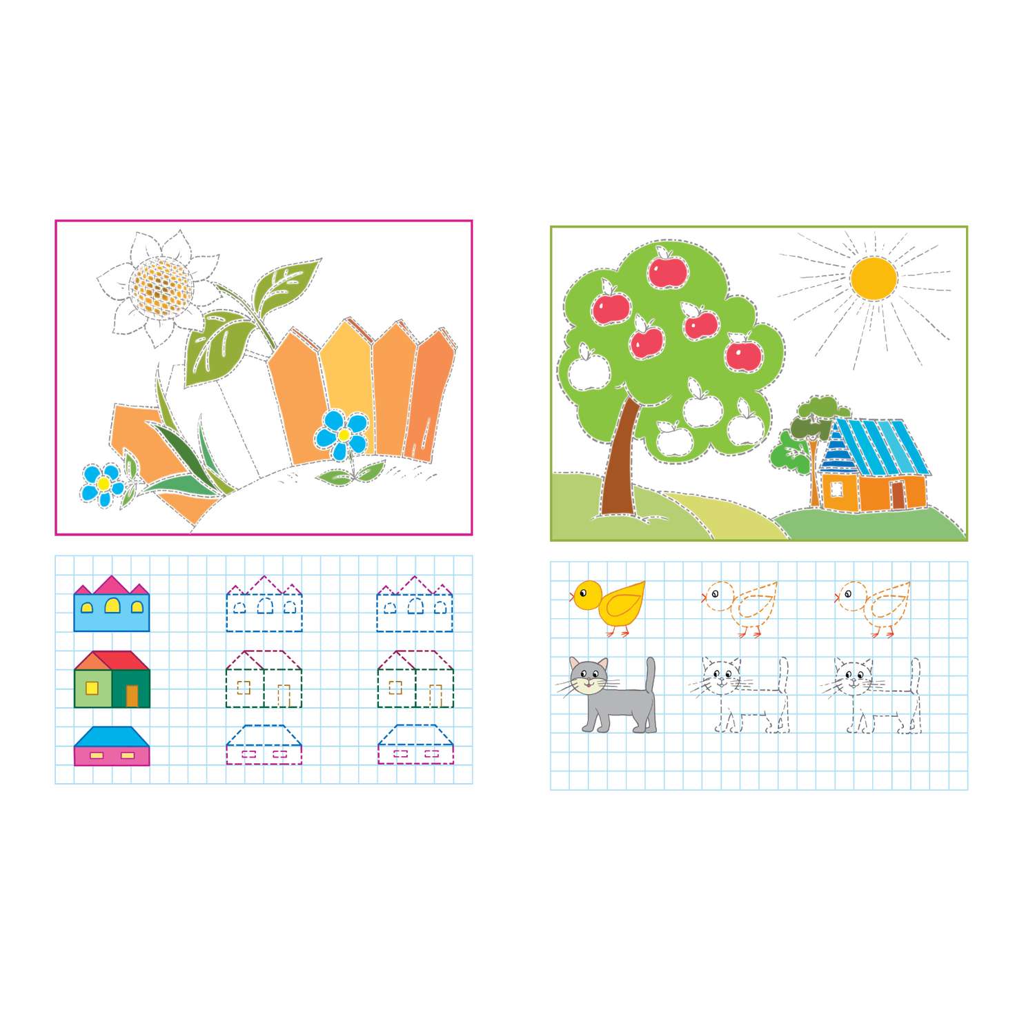 Книга Махаон Послушный карандаш Развиваем мелкую моторику 4-5лет - фото 5
