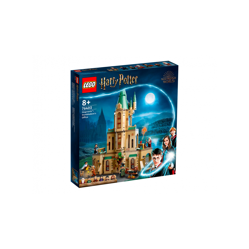 Конструктор LEGO 285 дет. - фото 1