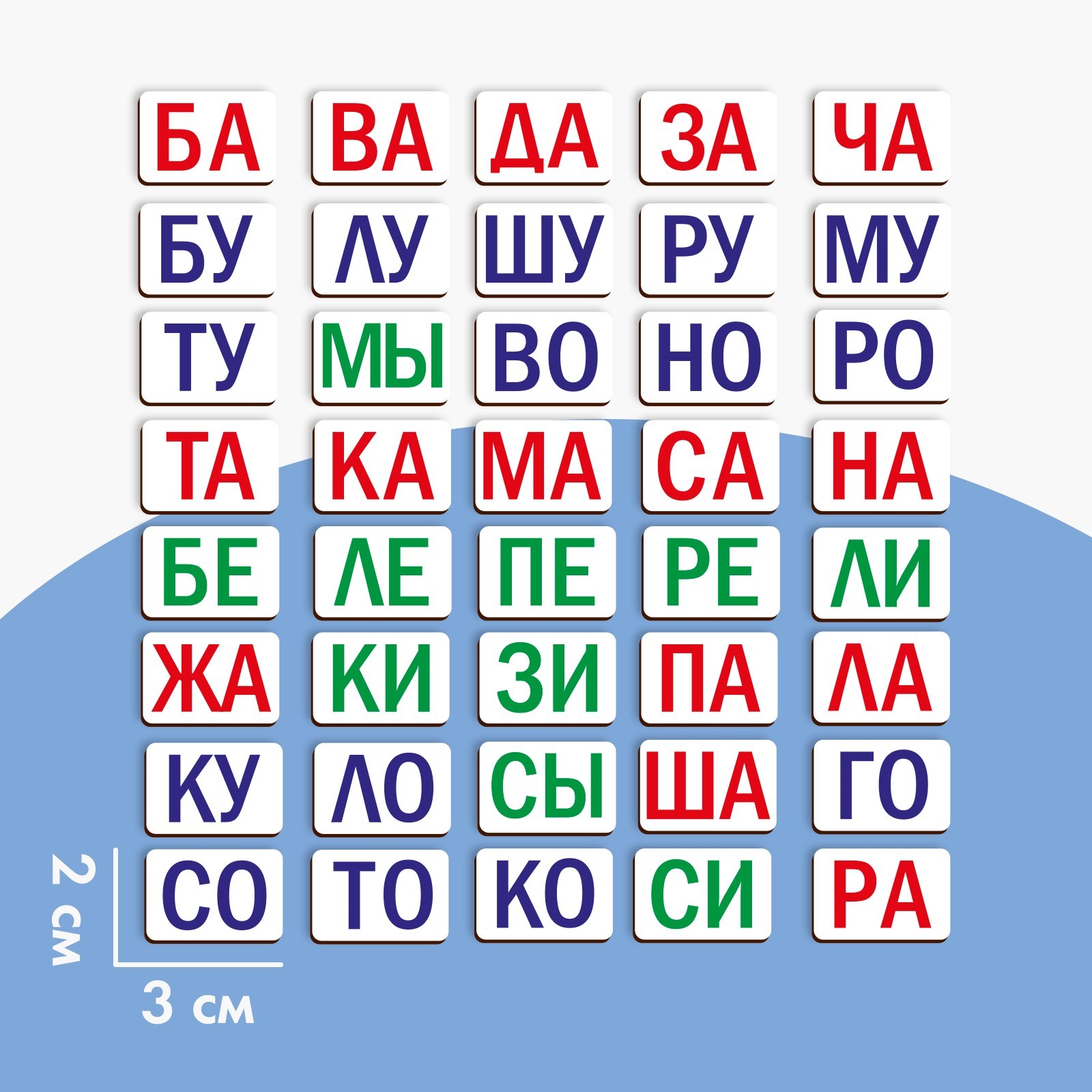 Настольная игра Лесная мастерская - фото 2