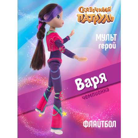 Кукла модельная Сказочный патруль Чемпионка по флайтболу Варя