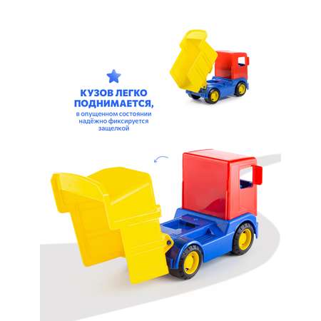 Грузовик Green Plast