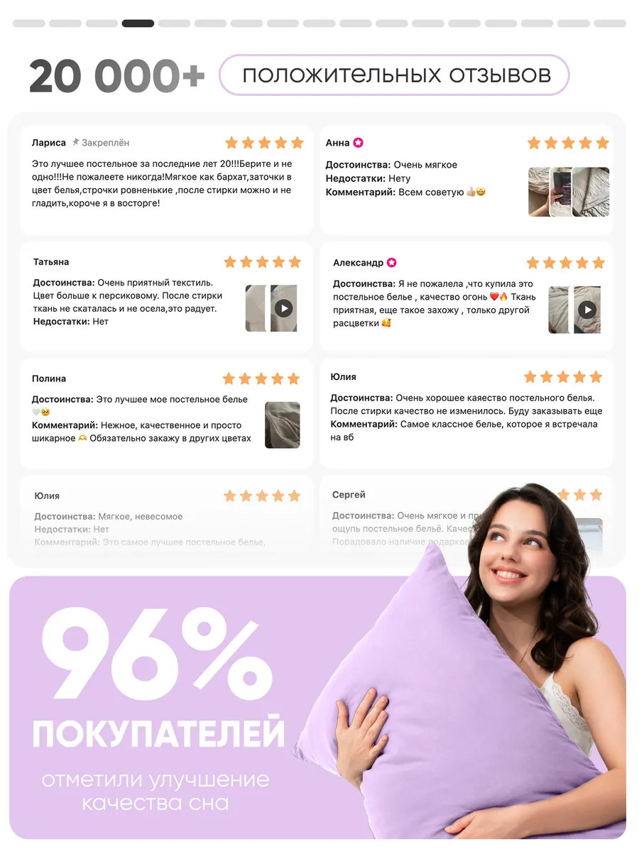 Комплект постельного белья My Cool Home двуспальный 4 предм. - фото 6