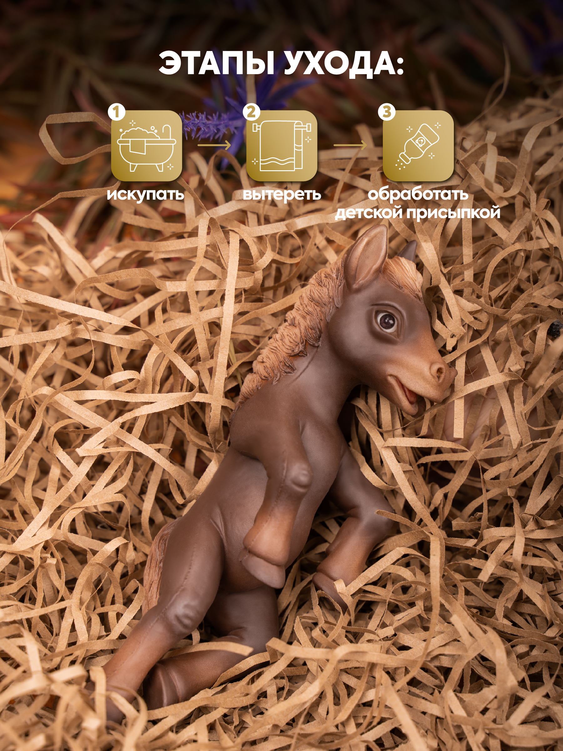 Кукла мини Magic Manufactory Magic History Лошадь коричн. высота 16 см 4631136002284 - фото 9