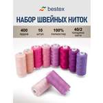 Нитки для шитья 40/2 Bestex 365м 10шт