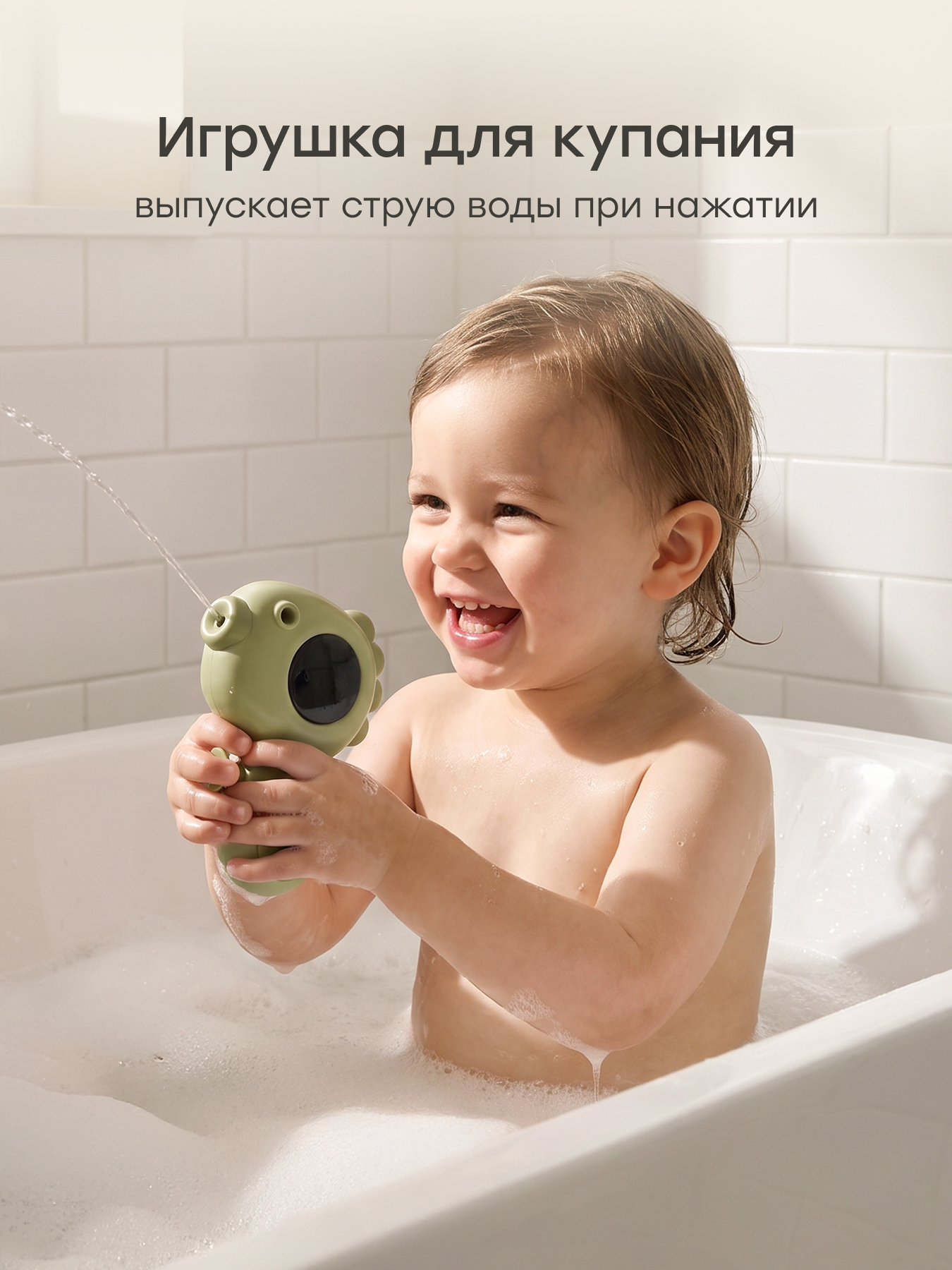 Термометр электронный Happy Baby - фото 5