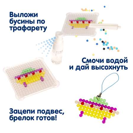 Аквамозаика Bondibon Космос 4 подвески