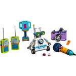 Конструктор LEGO 715 дет.