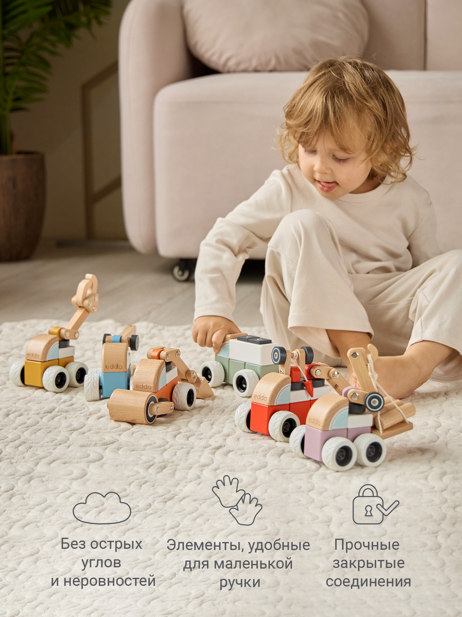 Конструктор edda Пожарная машина деревянный - фото 7