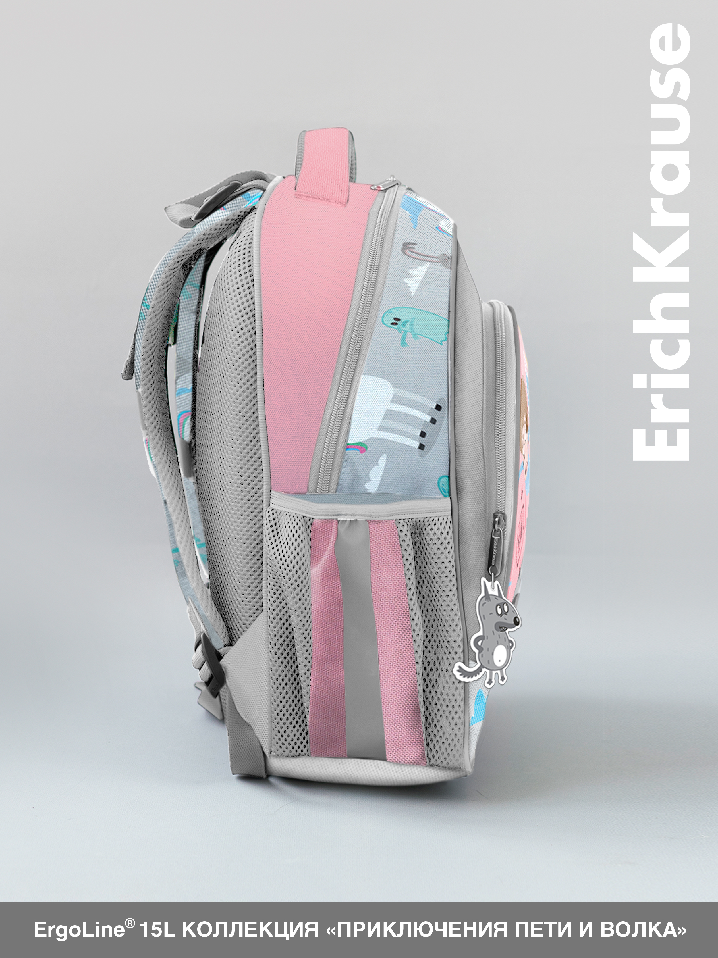 Ранец ErichKrause ErgoLine - фото 5
