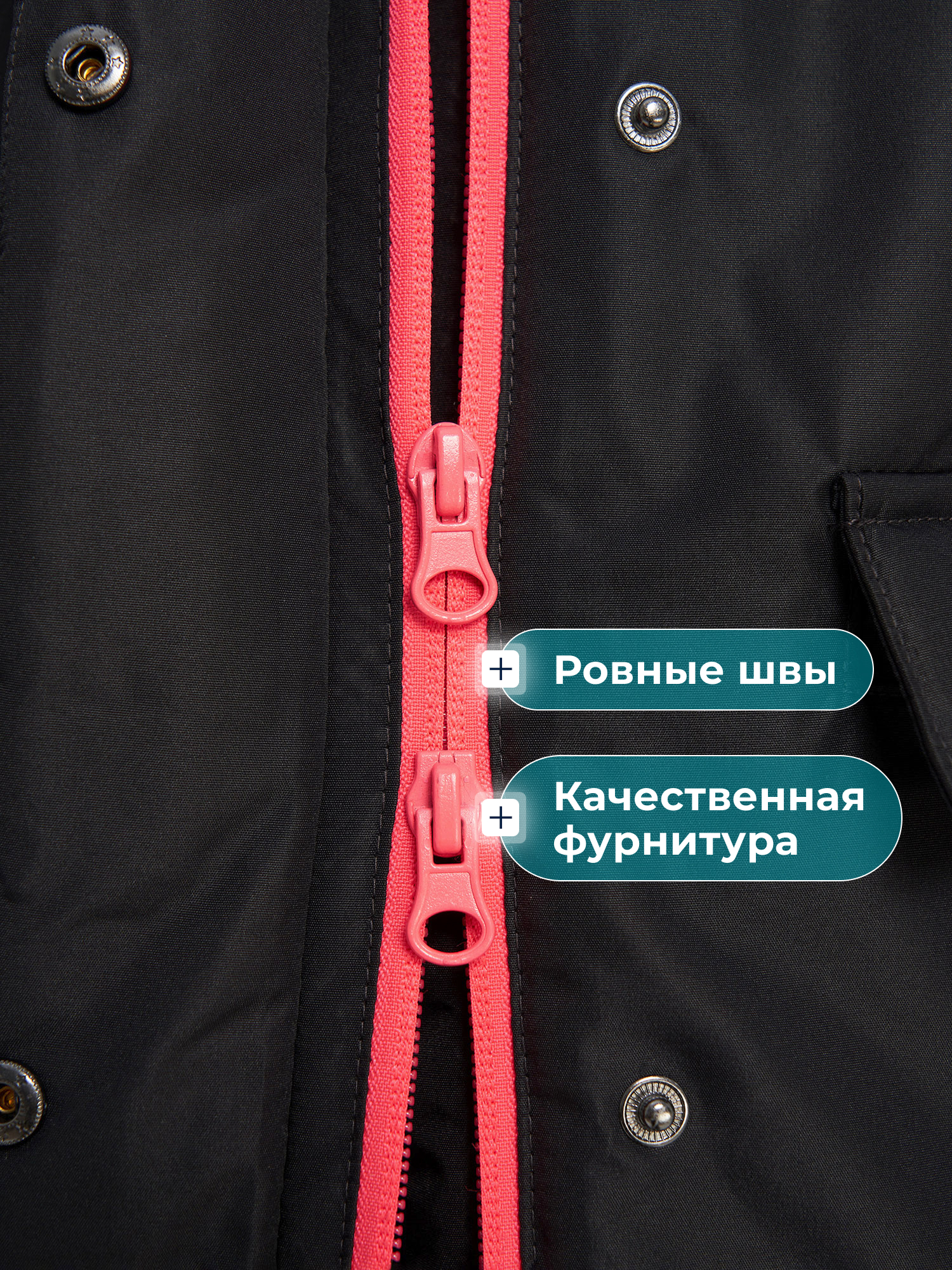 Пуховик MATRIX SPORT 145180ZX1-99 - фото 11