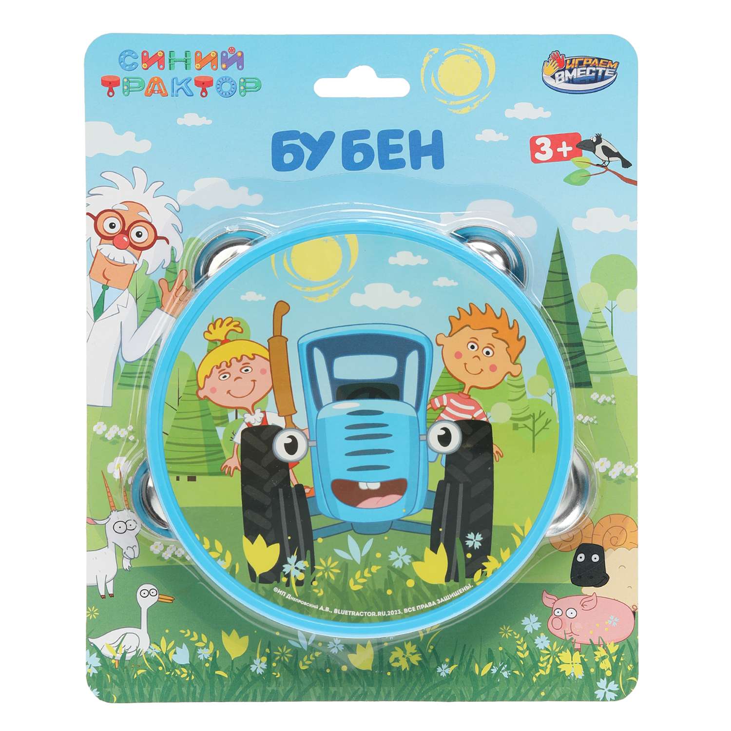 Игрушка Играем вместе подвеска Бубен - фото 1
