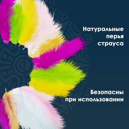 Набор для творчества Остров Сокровищ