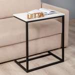 Столик LETTA придиванный Frame