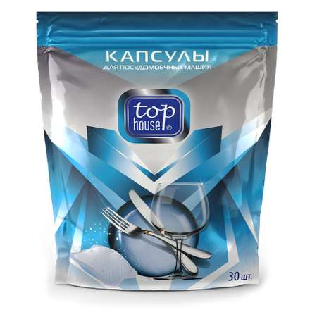 Капсулы Top House для для посудомоечных машин