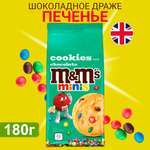 Печенье MARS M&M's