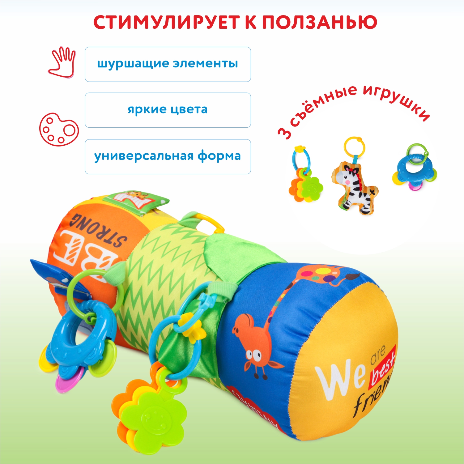 Игрушка Ocie - фото 2