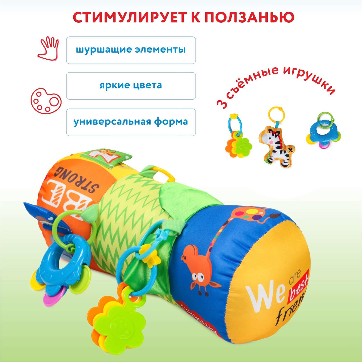 Игрушка Ocie - фото 2