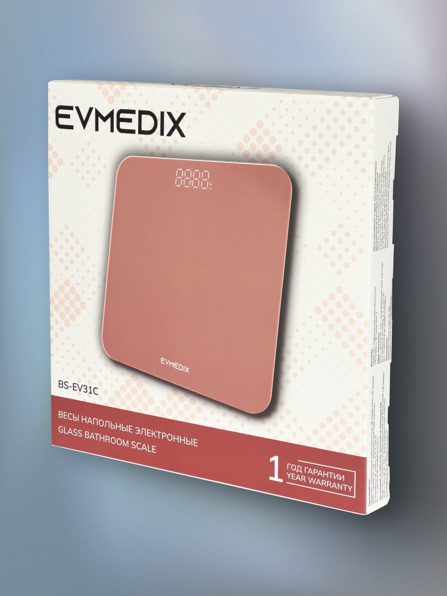 Электронные весы EVMEDIX 180 кг коралловые - фото 12
