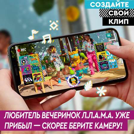 Конструктор LEGO VIDIYO Битбокс Любителя вечеринок блочный