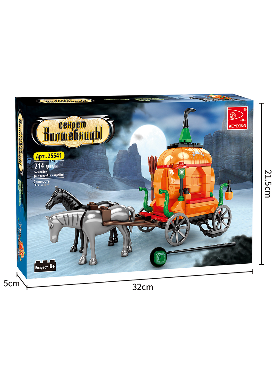 Конструктор KEYIXING Ферма 214 дет. - фото 5