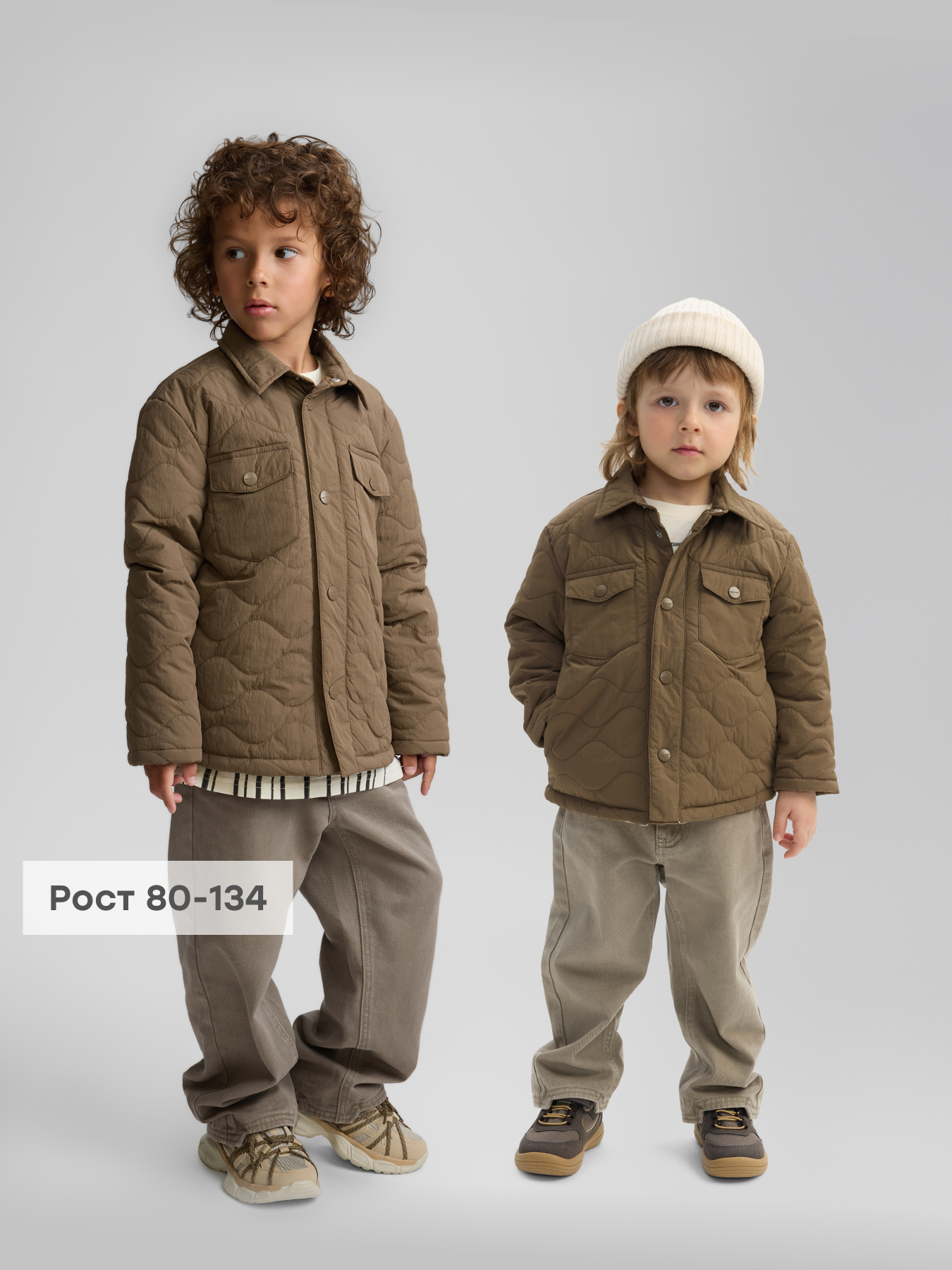 Куртка Happy Baby 88670_brown - фото 2