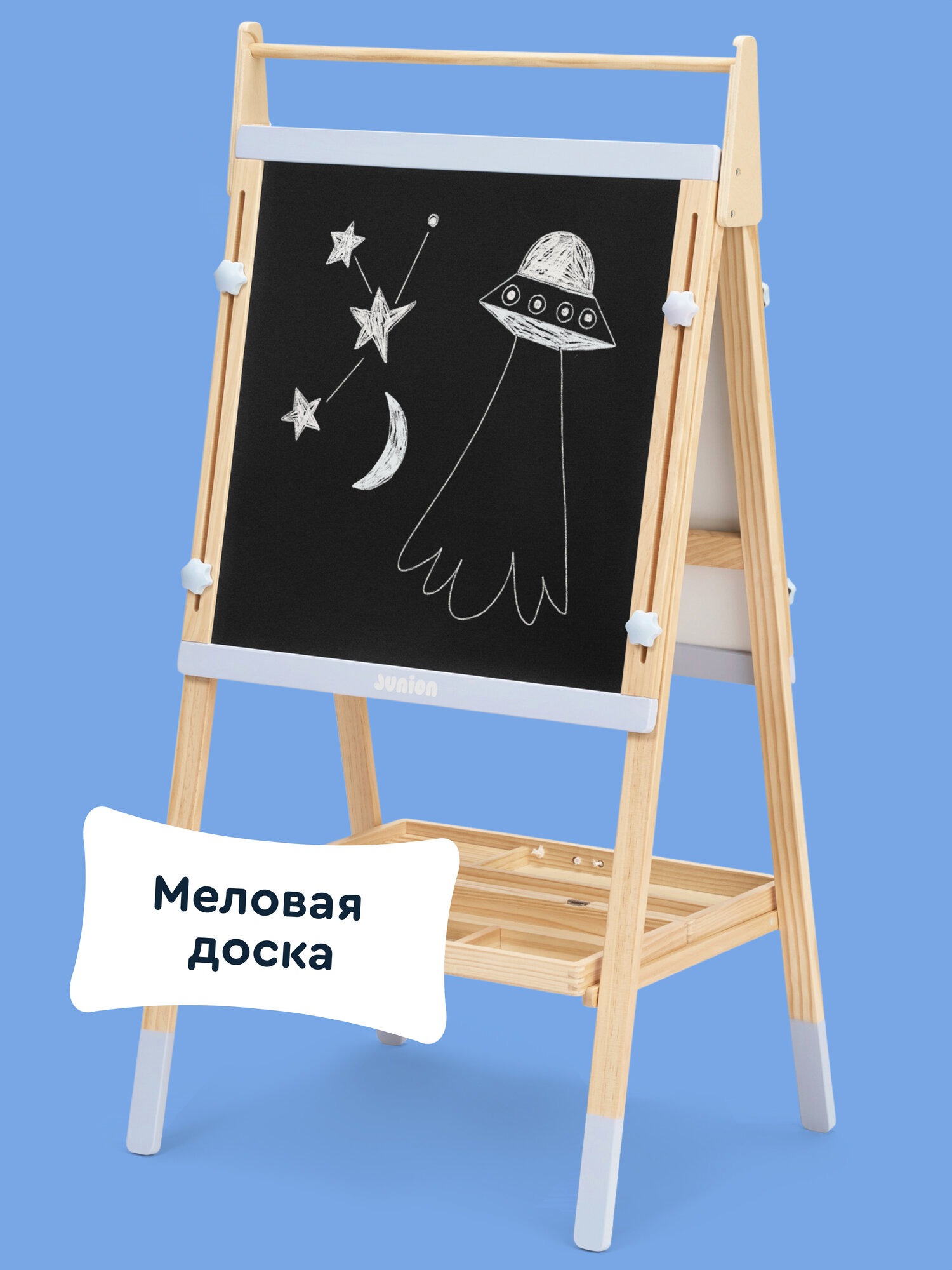 Комбинированная доска Junion - фото 14
