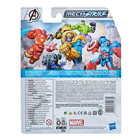 Фигурка Marvel
