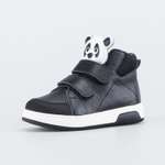 Ботинки Котофей