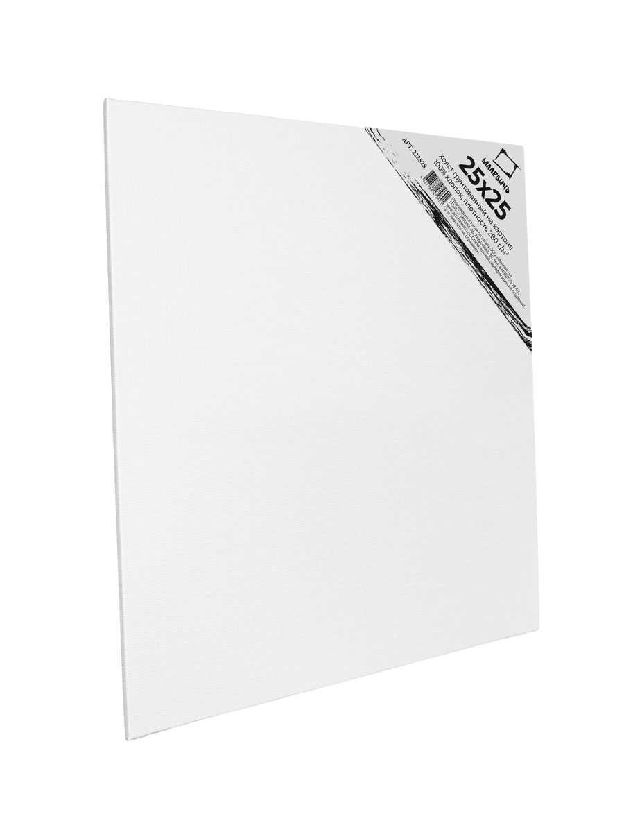 Холст Малевичъ на картоне 25х25 см набор 5 шт - фото 9