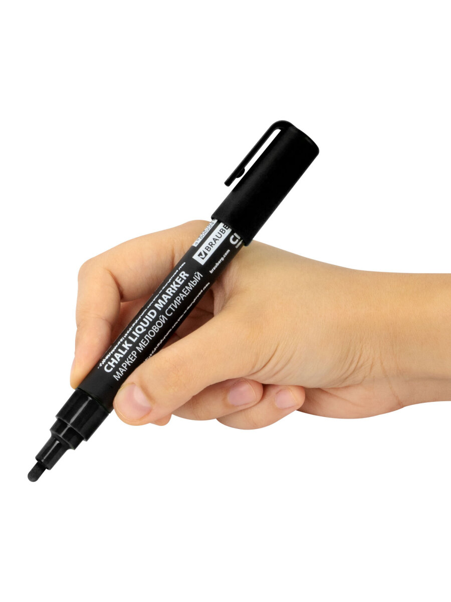 Маркеры Brauberg меловые 1 шт. - фото 11