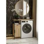 Стеллаж GROSTAT LINNE