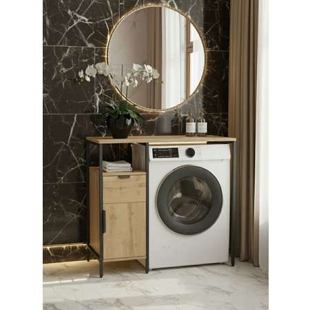 Стеллаж GROSTAT LINNE