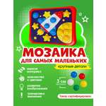 Игрушка Рыжий кот рамка-вкладыш