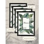 Рамки для фото AXLER со стеклом на стену для фотографий картин постеров набор