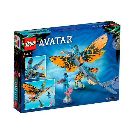 Конструктор LEGO Avatar Приключение на Скимвинге блочный