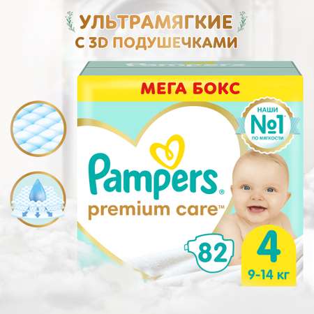 Подгузники Pampers Premium Care 4 (9-14 кг) 82 шт.