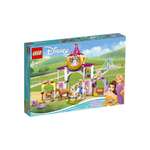 Конструктор LEGO Disney Princess 698 дет.