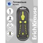 Готовальня ErichKrause