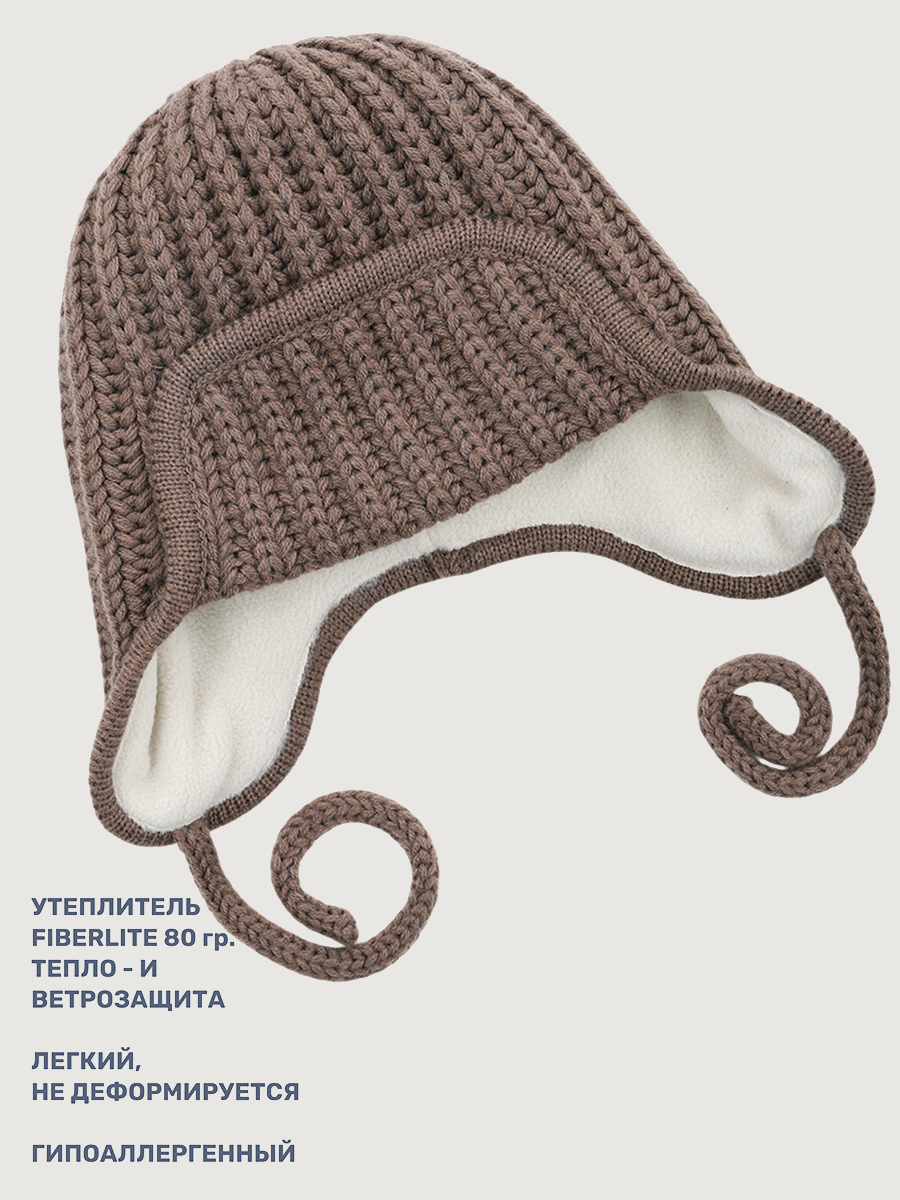 Шапка NIKASTYLE 11з15825 кофе - фото 6