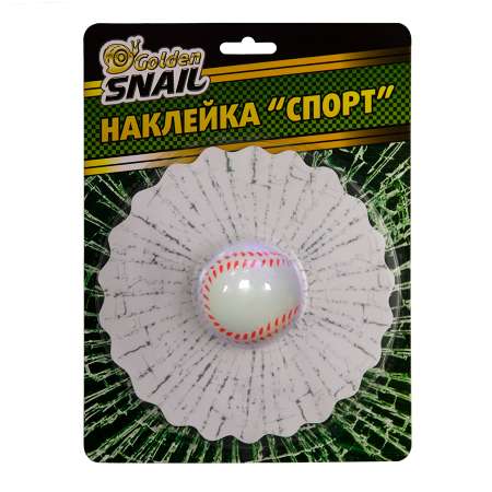 Наклейка объемная Sport в ассортименте