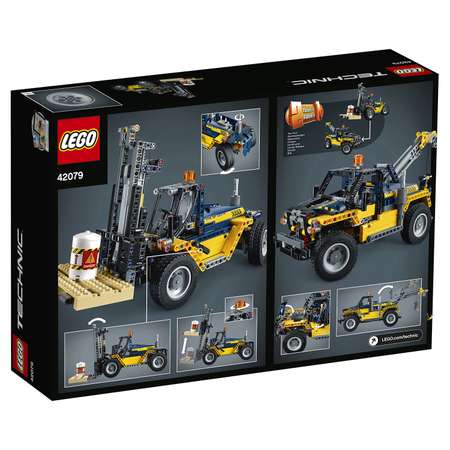Конструктор LEGO Technic блочный