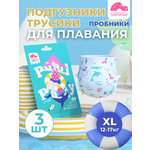 Трусики Enternal Summer для плавания XL (12-17 кг) 3 шт.
