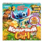 Настольная игра Умные игры Коварный Стич