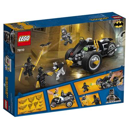 Конструктор LEGO Marvel Super Heroes блочный