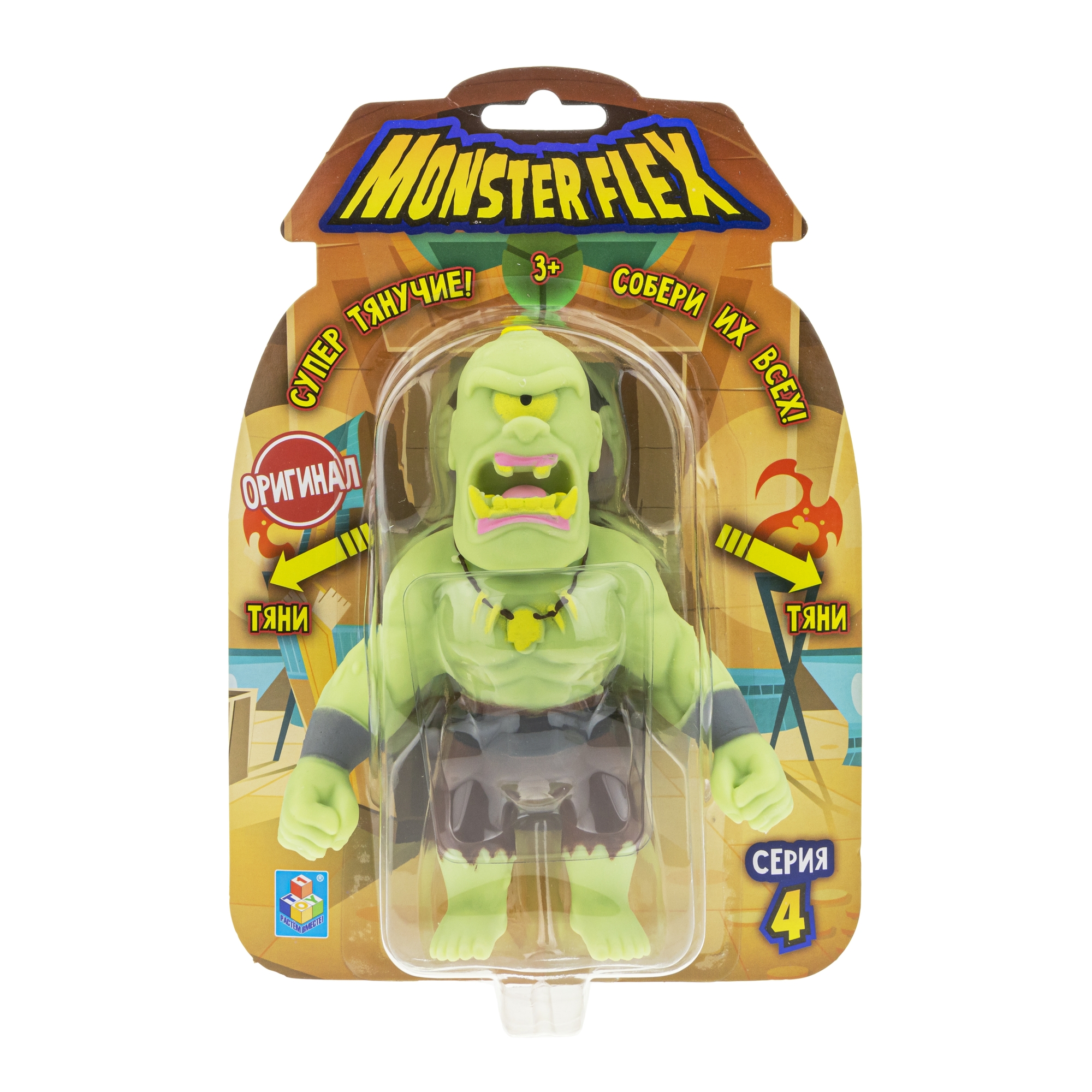 Фигурка 1TOY - фото 2