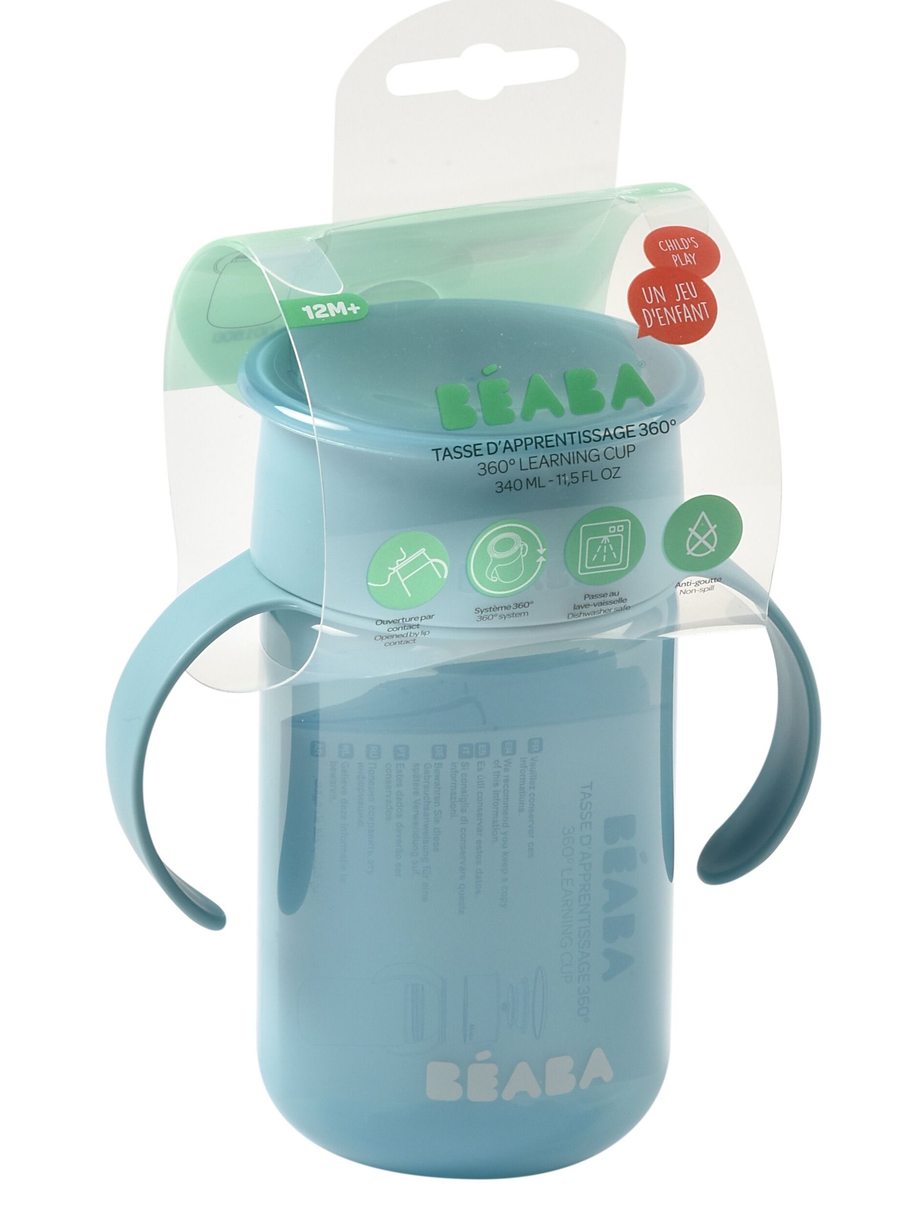 Поильник BEABA 340 мл 1 шт. - фото 11