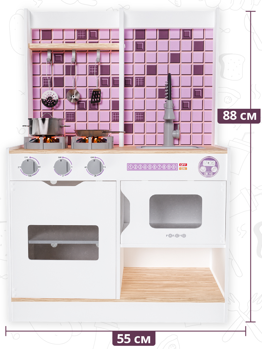 Игрушечная кухня PAREMO с аксессуарами: 6 шт. - фото 9