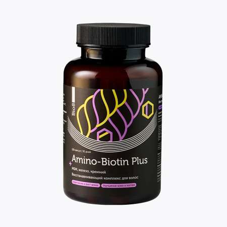 Биотин, рост и здоровье волос Bio8 Amino-Biotin Plus